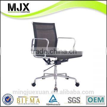 fashional mid back leather aluminium office chair                        
                                                Quality Choice