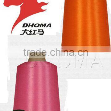 100D/37F Twisted Polyester High Stretch Yarn RW for Weaving photo-2