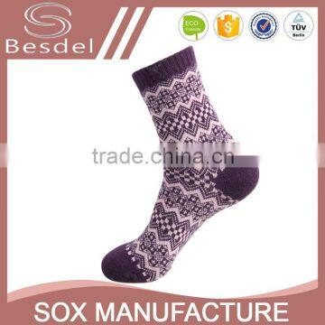 Customized Socks Custom Warm Socks