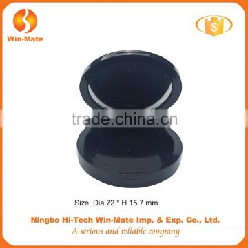 ES1088 black round free sample eyeshadow container