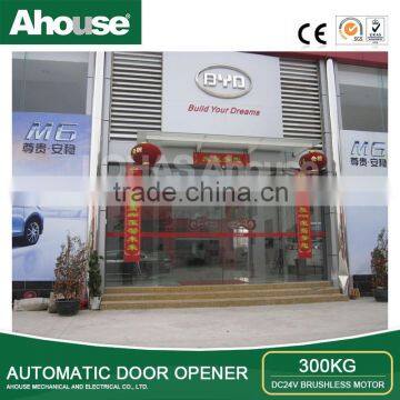 Ahouse sliding door / OA (CE)