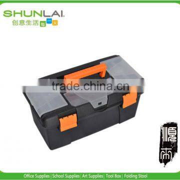 plastic waterproof box 17" foldable plastic storage box