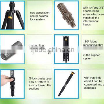 Cambofoto FCS285 Colorful Carbon Fiber Professional Camera Tripod photo-3