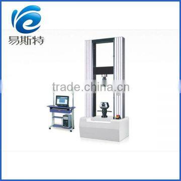 Floor-Standing Electromechanical tensile testing machine