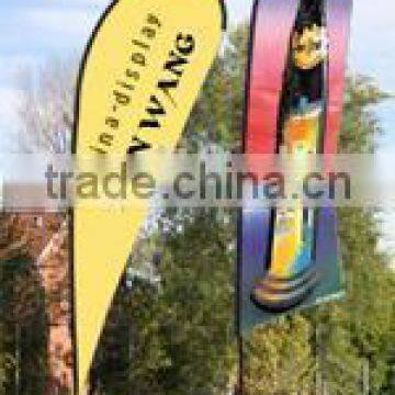 Flying Banner,promoters,banner systems,flying banner