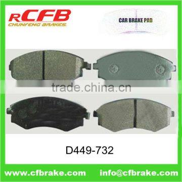 Auto Brake Pads D449-7329 For Car HYUNDAI-Avante,Coupe / Tiburon / Tuscani,KIA-Joice,NISSAN-Bluebird