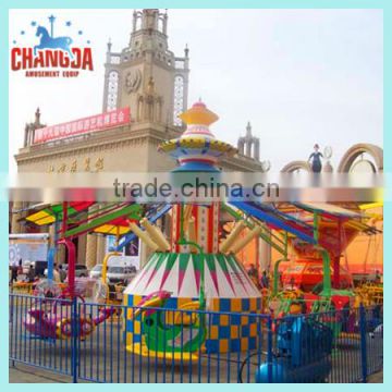 Amazing theme park kids game amusement rides for sale