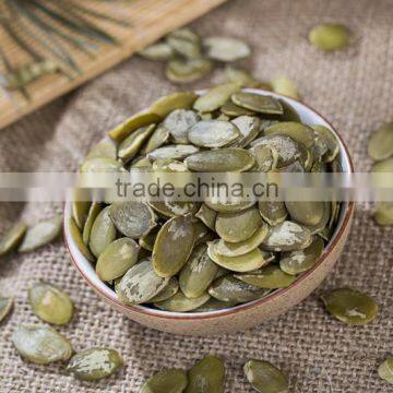 Customer Design Snow White Pumpkin Kernels for Bread photo-3