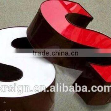 Acrylic Front-lit Channel Letters, Display Letters, Metal Laminate Letters on Foam photo-2