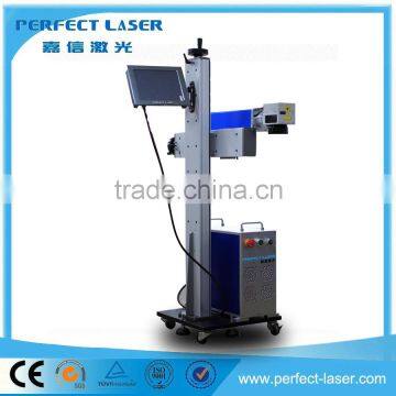 2016 new machinery fiber laser marking machine