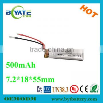 3.7v smallest lipo battery 500mah battery smallest lipo battery