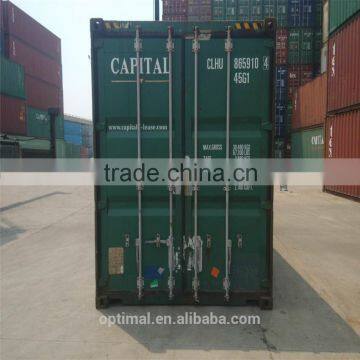 supply old cheaper 40ft high cube dry shipping container