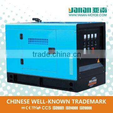 Yanan Water-cooled Diesel Generator 20kw for ISU