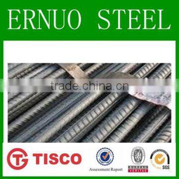High strength thread bar deformed steel bar