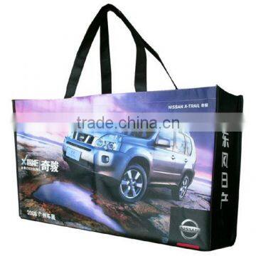 laminated recycled pp woven shopping bag