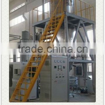 Hot Pressure Spray Drying