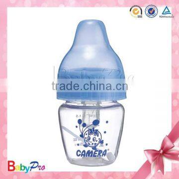 2015 Best Sale Manufacture Baby Care Breast Shaped Vacuum Flask Feeding Baby Bottle With Thermometer photo-6