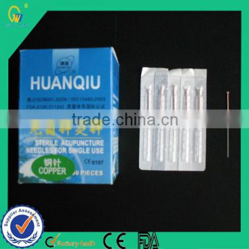 Chinese Best Economical Medical Equipment For Neurosurgery