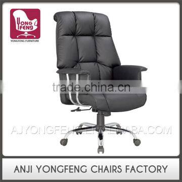 Cheap Price Comfortable YF-2956 Office Chair Tilt Mechanism