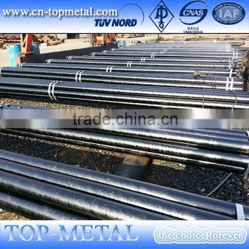 chinese seamless steel pipe price