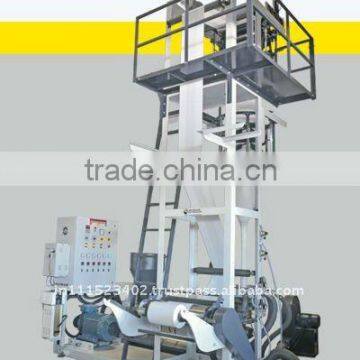 Blown Film Extrusion Plant Wide Width