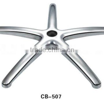 hot sales metal aluminium chair base