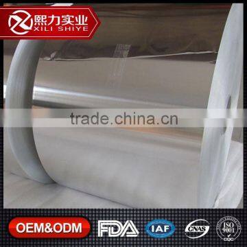 Foil For Lid Aluminium Foil For Containers photo-5