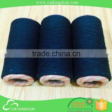 Specilized yarn manufacturer big cone baby knitting yarn in hago polyester cotton yarn