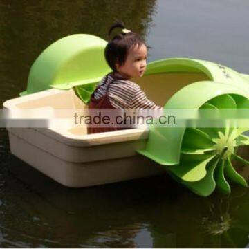 water hand pedal boats,kids hand paddle boat