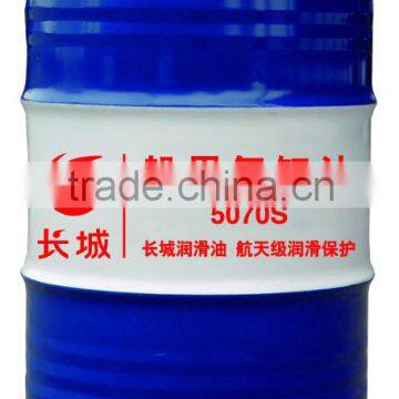 Marine cylinder oil