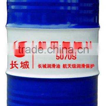 Marine Cylinder Oil