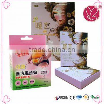 Menstrual patch heat treatment body comfort heatpack