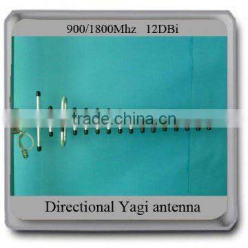 (Manufactory) High quality 900-1800mhz gsm yagi antenna