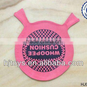 twoport whoopee cushion trick toy for children
