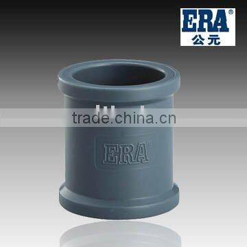 ERA Coupling(PVC Pressure Fittings Type II)