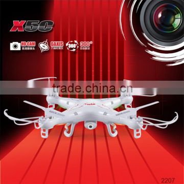 China import toys 2.4G rc drone with camera hd 2mp X11C drone