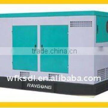 50kw/62.5kva silent geneator/ genset for sale