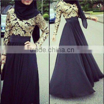 Islamic Clothing
