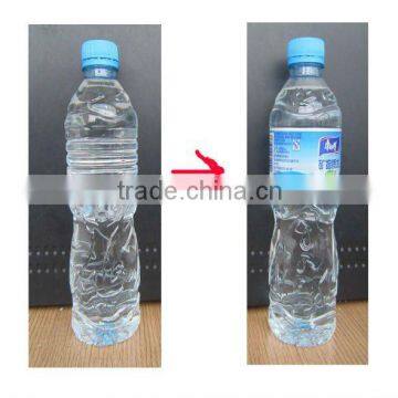 automatic labeling machine