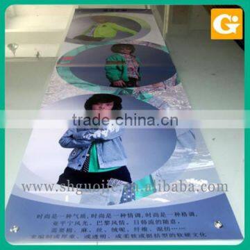Glue for Pvc Banner photo-5