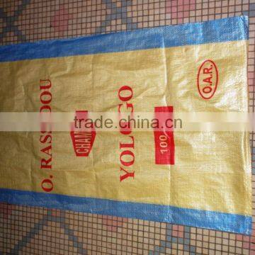 most sales pp woven bags 200kg