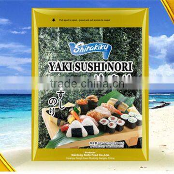 10 sheets roasted seaweed, healthy sushi nori