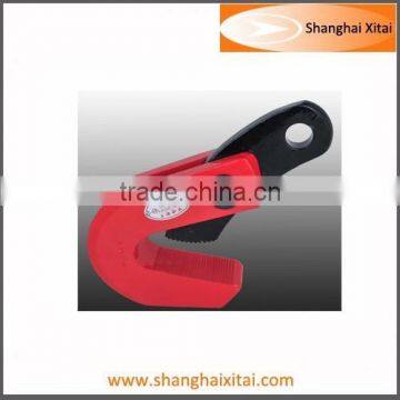 Horizontal Plate Lifting Clamp 0.8T to 5T