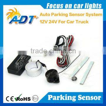 EPS-01 electromagnetic parking sensor