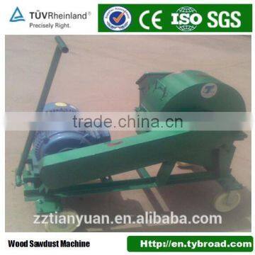 high quality wood chip hammer mill