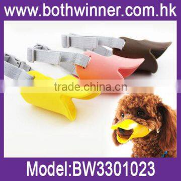 Pet Dog Duckbill Mask