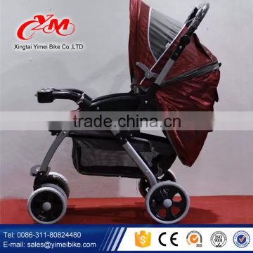 China baby stroller factory / wholesale new model custom made baby stroller 3 in 1 / cheap stroller baby in dubai