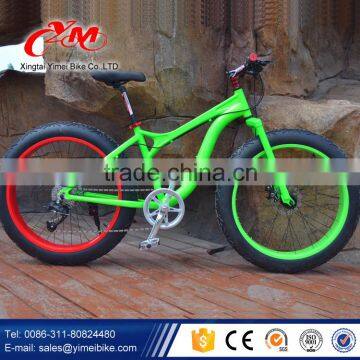 26'' aluminum alloy fat tire mountain bike/ fat bike/ snow bike for sale