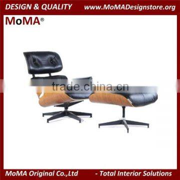 MA-YT101 Modern Office Relaxing Lounge Chair With Ottoman