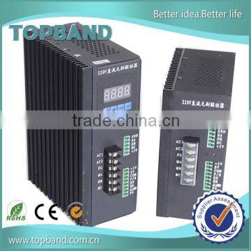 Ac motor speed controller automatic water pump controller